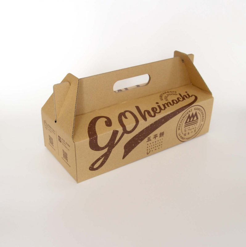 azbou create アズボウクリエイト デザイン パッケージ