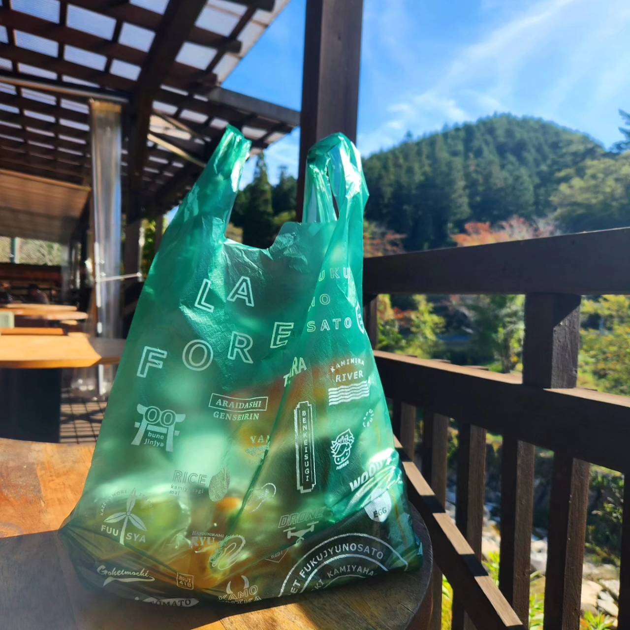 azbou create アズボウクリエイト デザイン パッケージ