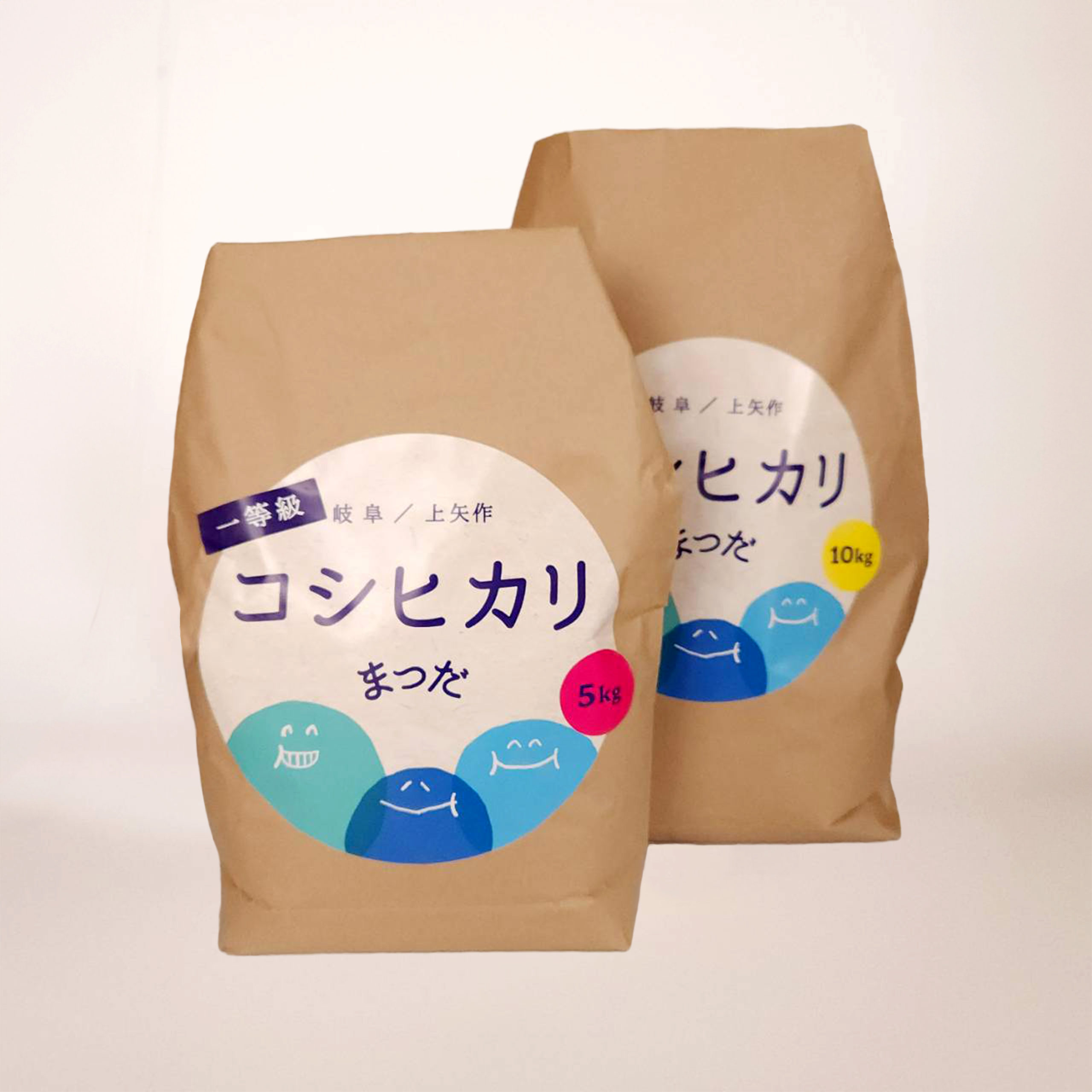 azbou create デザイン アズボウクリエイト パッケージ